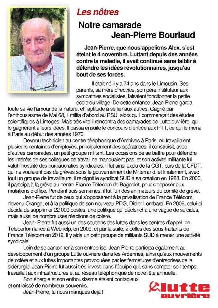 Jean-Pierre Bouriaud dit Alex.jpg