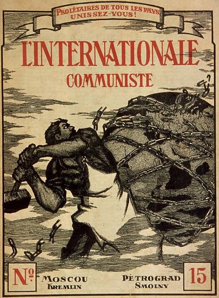 internationale.jpg
