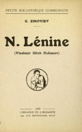 Lénine Zinoviev 1918.png