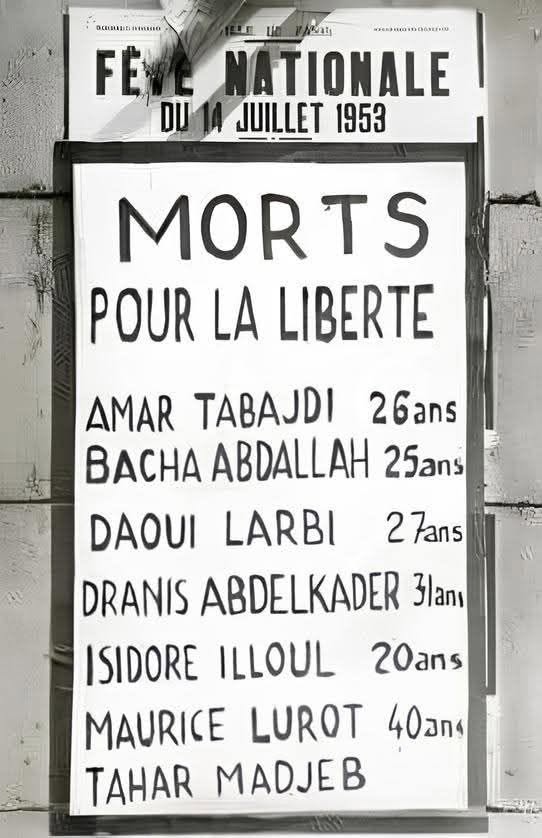 14 juillet 1953.jpg